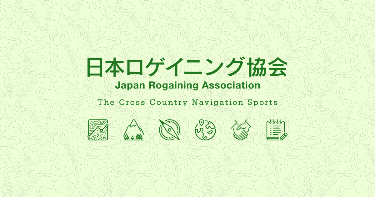 日本ロゲイニング協会